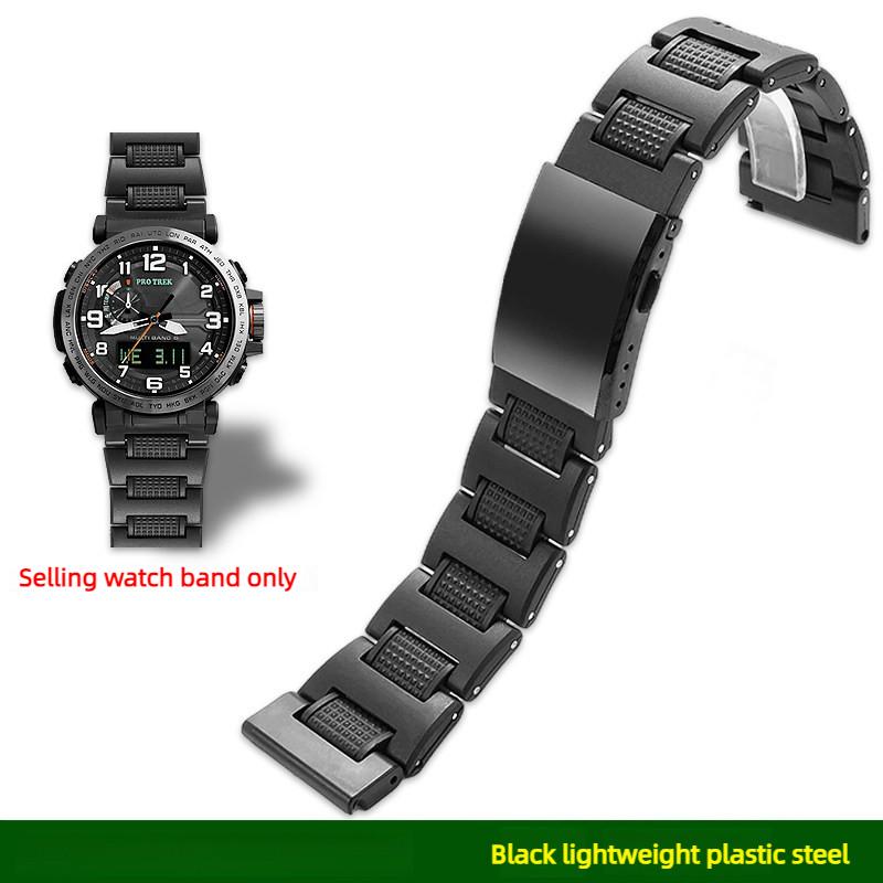 Lightweight Plastic-steel Strap For Casio PRG-650 PRW-6600 PEG600 Protrek Series Mountaineering Watchband Men Watch Accessories