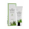 JIGOTT ALOE SUN PROTECT BB CREAM