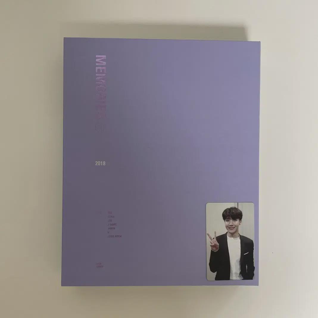 

Куленепробивний Bts 2018 Спогади Повна паркова фотокартка J-hope