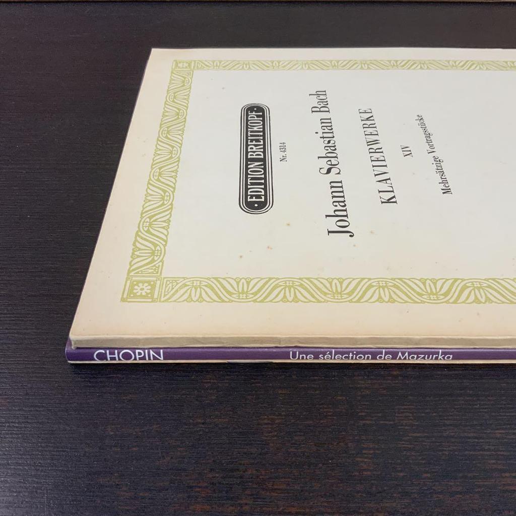 [USED] Piano Solo and Piano Duet Sheet Music Set of 3, Rare Set, Bach