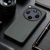Phone Case: New Stylish Business Casual Phone Case for OPPO Find X9 Pro X8 Pro X9 Ultra X5 Lite Faux Carbon Fiber Synthetic Leather Phone Cover