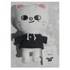 Stray Kids SKZOO Plush Original Ver (Magic School) with Random POB