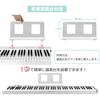 NikoMaku Electronic Piano 88-Key Folding SWAN-X Black