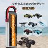 Youme Power 3S LiPo, 11.1V RC Lipo 3300mAh 50C Deans T-Plug for RC Cars, Trucks, Truggy, Airplanes, UAVs, Drones, FPV Gliders, 3D Planes, Parks,