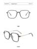 2024 Fashion Square Metal Eyeglass Frame - Face Slimming, Anti-Blue Light, Unisex for Myopia