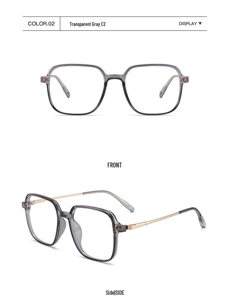 2024 Fashion Square Metal Eyeglass Frame - Face Slimming, Anti-Blue Light, Unisex for Myopia