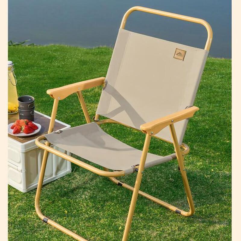 Dunzhu Kermit Folding Camping Chair