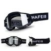 Motorcycle Goggles Riding Glasses Outdoor Off-Road Windproof Glasses Skiing Men's and Women's Sunglasses Durable Lenses