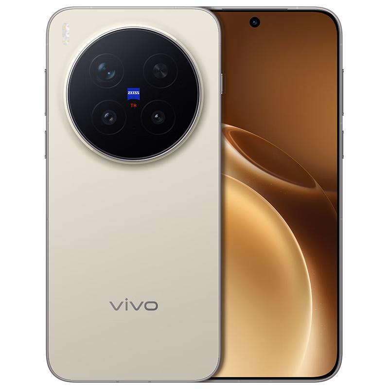 vivo X300 Pro AI 5G Smartphone with Zeiss 200MP Super Telephoto Camera (CN version)