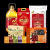 Fulinmen Rice, Flour, & Oil Gift Set SA4