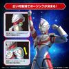 BANDAI SPIRITS Standard Ultraman Decker Flash Type Plastic Model 2640764 Figure-rise Color-Coded