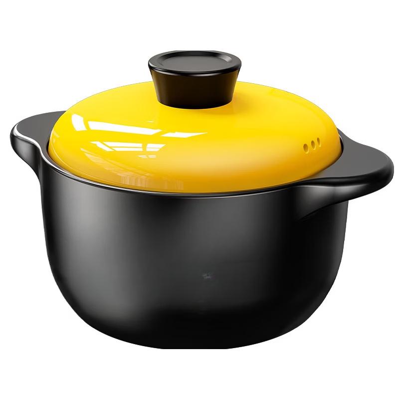 Wutuo Dry-Burn Resistant Ceramic Stew Pot
