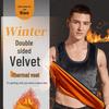 Men's Double-Sided Fleece Plus Velvet Warm Vest Shirt for Autumn