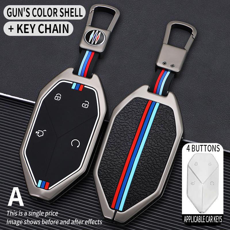 2023 Fangchengbao 5 Car Key Case - Explorer Edition Metal Luminous Shell and Buckle Bag