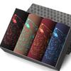4 Pcs Men's Underwear Fiber Large Flat Corner Pants Four Corner Pants Youth Comfortable Elastic Dragon Print Flower Underwear