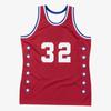 2026 Horký výprodej Retro basketbalové dresy Prodyšná síťovina Vintage sportovní tílka Pro fanoušky