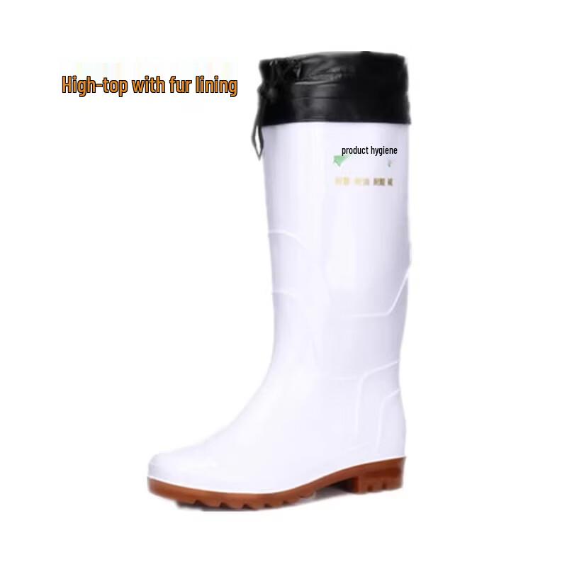 HUAJI White Insulated High-Top Rubber Rain Boots