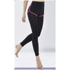 Elastic Slim Yoga Pants Women High Waist Quick Dry Dance Fitness Leggings Running Tights Breathable Trousers