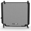 675 SR SS SR675 2024 2025 2026 2027 Motorcycles Radiator Guard Grille Cover Accessories Protection FOR CFMOTO 675SR-R 675SRR