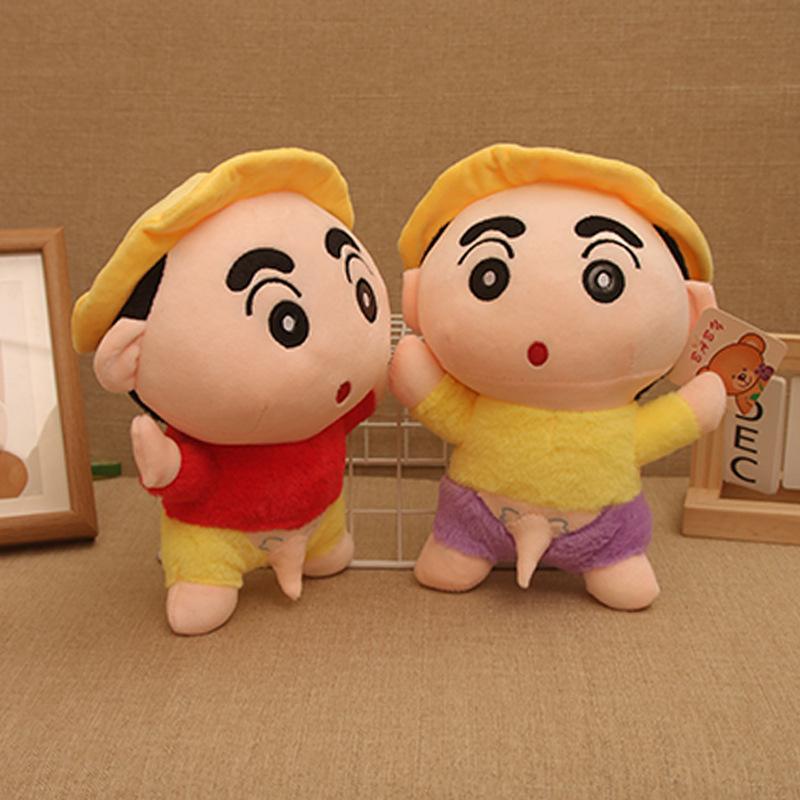 Cute Crayon Shin-chan Cartoon Plush Doll Toy Gift