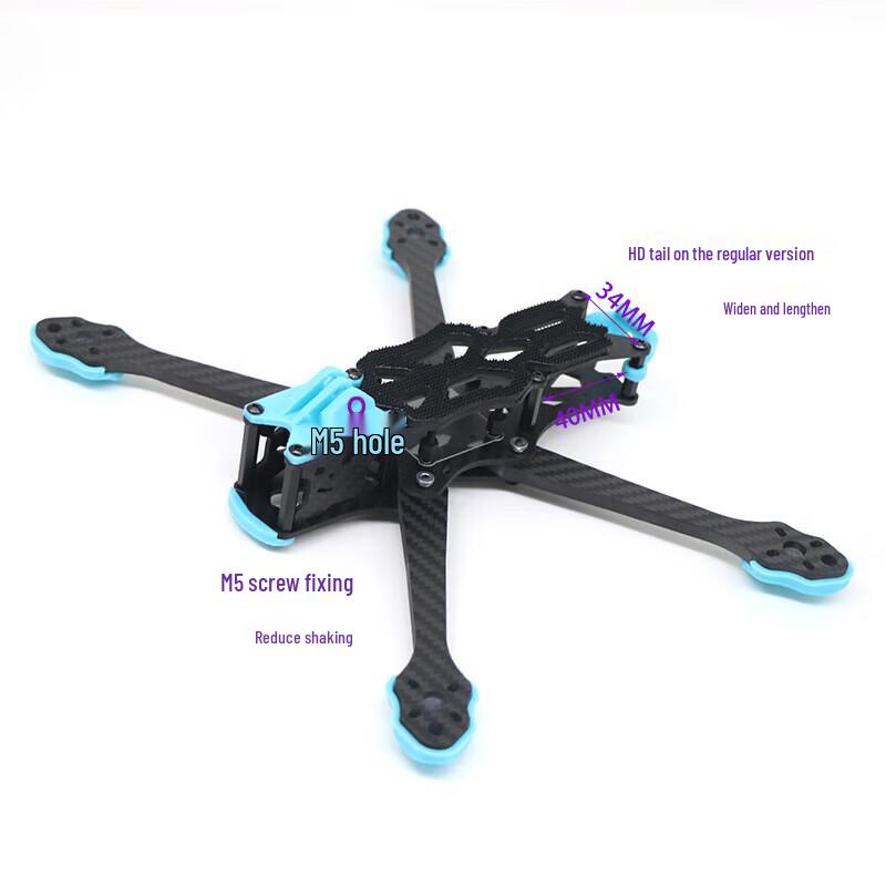 APEXHD 8-inch FPV Drone Frame