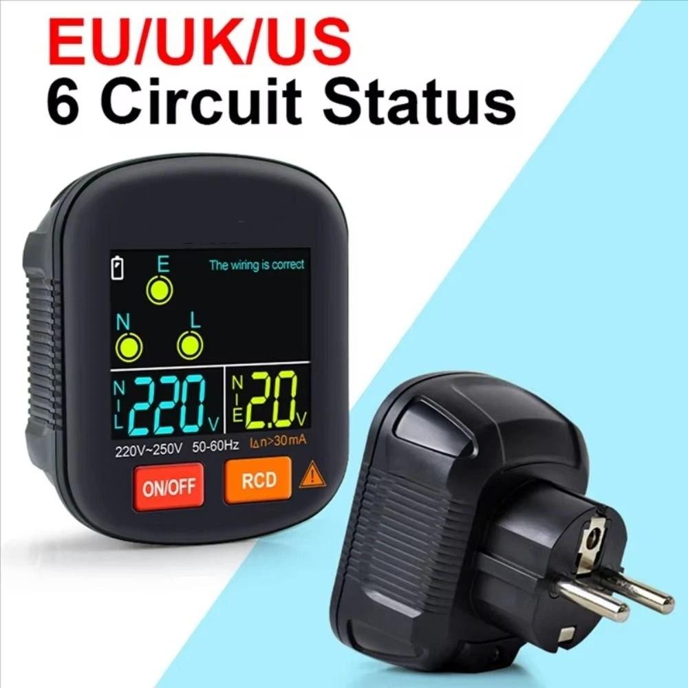 Digital Smart Socket Detector Ground Zero Line Digital Outlet Voltage Test  Electrical Testing