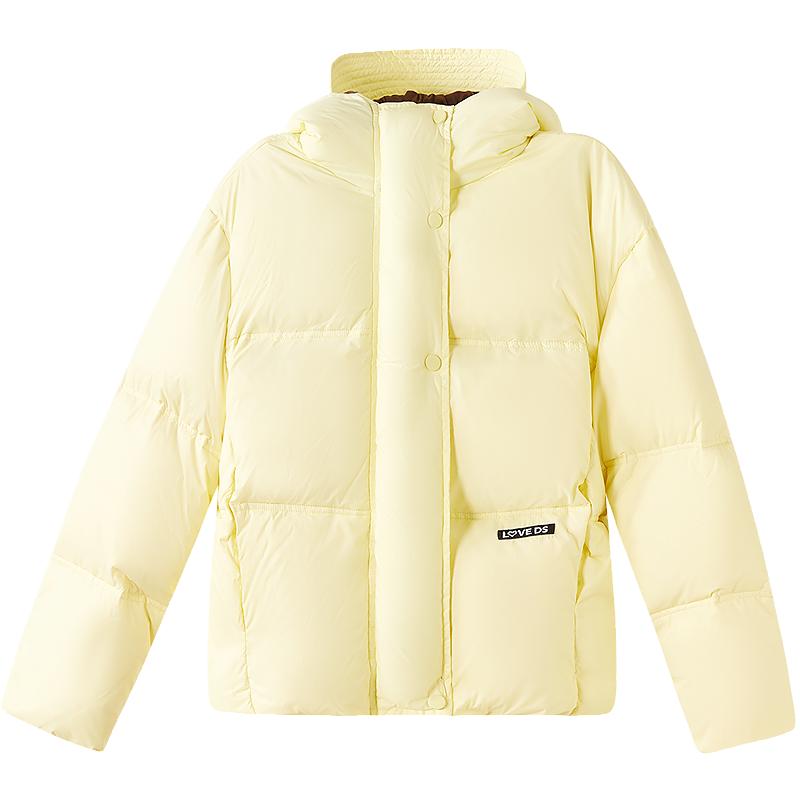 Girls' Wide Brimmed Bread Grid Down Jacket