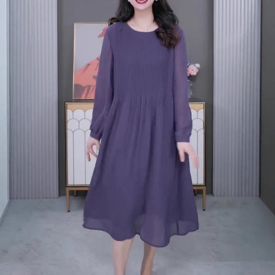 

Spring Plus Size Pleated Chiffon Dress for Middle-Aged Women 3XL (160-180 jin)