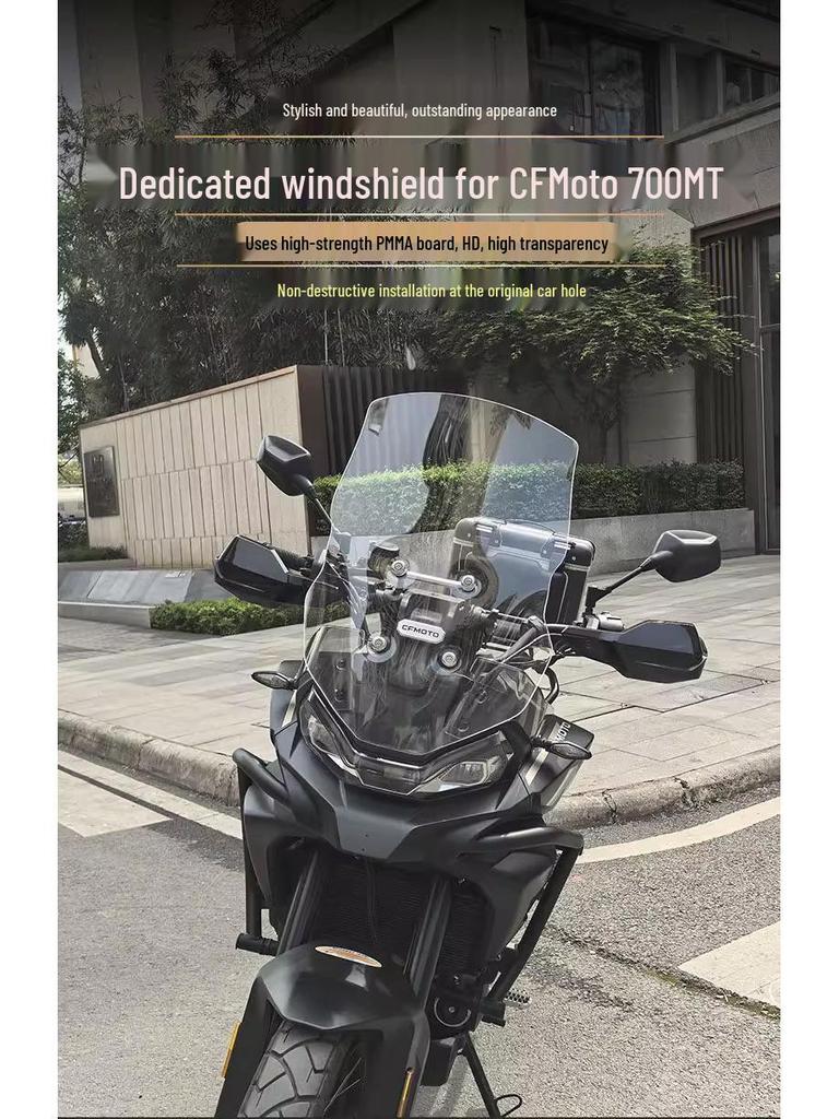 Enhanced Windshield Height & Width Modifications for CFMoto 700MT