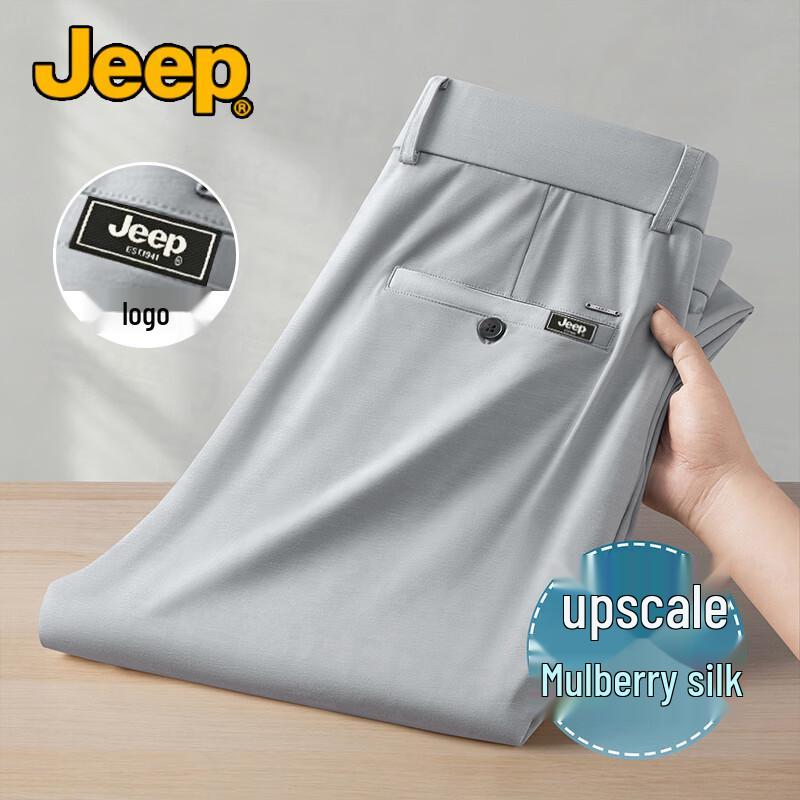 

JEEP Men s Silk Blend Summer Casual Trousers 2XL