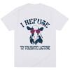 I Refuse To Tolerate Lactose Funny Meme Graphic T Shirt Men Women S Oversized Casual Cotton T-s