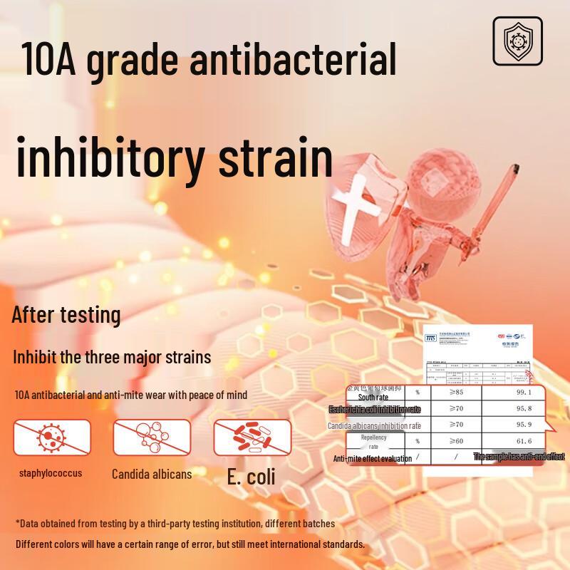 ME FEELING Youth Thermal Underwear Set