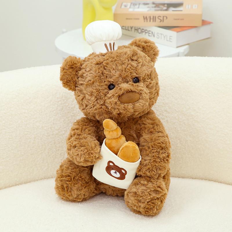 Teddy Bear Pastry Chef Bread Plush Toy Ornaments Children Christmas Gift Holiday