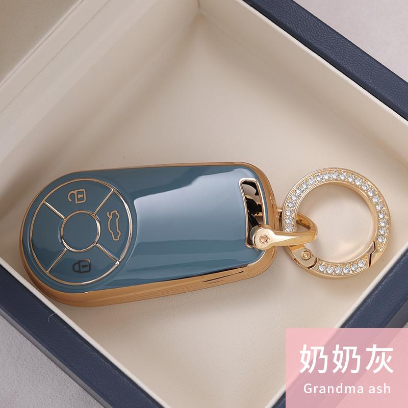 

New TPU Car Remote Key Case Cover Protect Shell Bag For Great Wall GWM ORA R1 R2 Good CAT Keychain Accessories
