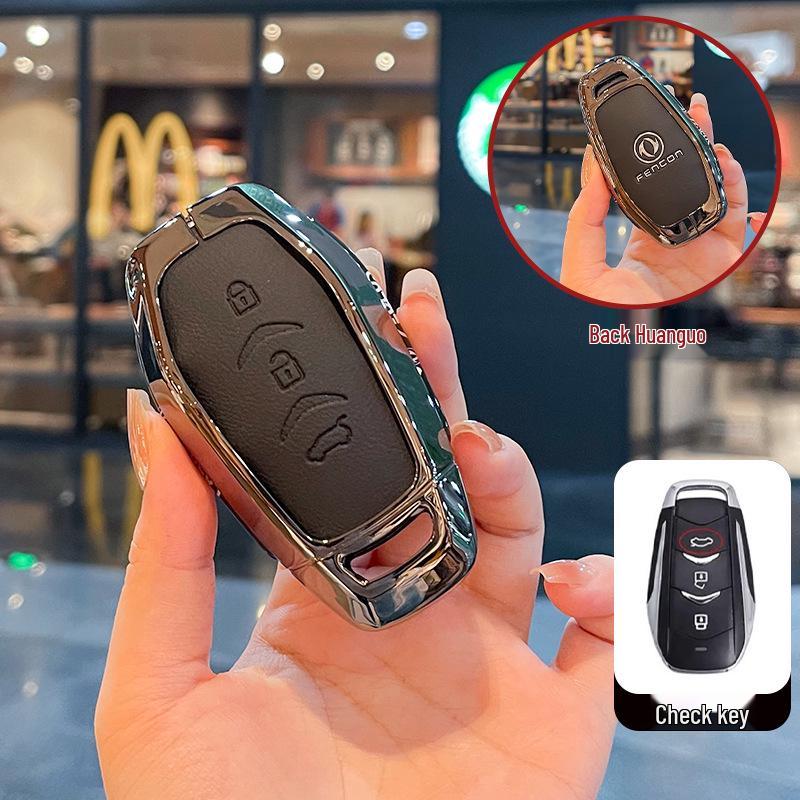 

Key Cover for 2022-23 Dongfeng Fengguang 580, Car Modification Shell Buckle for Xiaokang