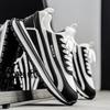 New ModelMen'S Shoes, Summer Mesh Breathable, Trendy Versatile Sports Casual Shoes, Men'S Thick-Soled Popular Dad Shoes