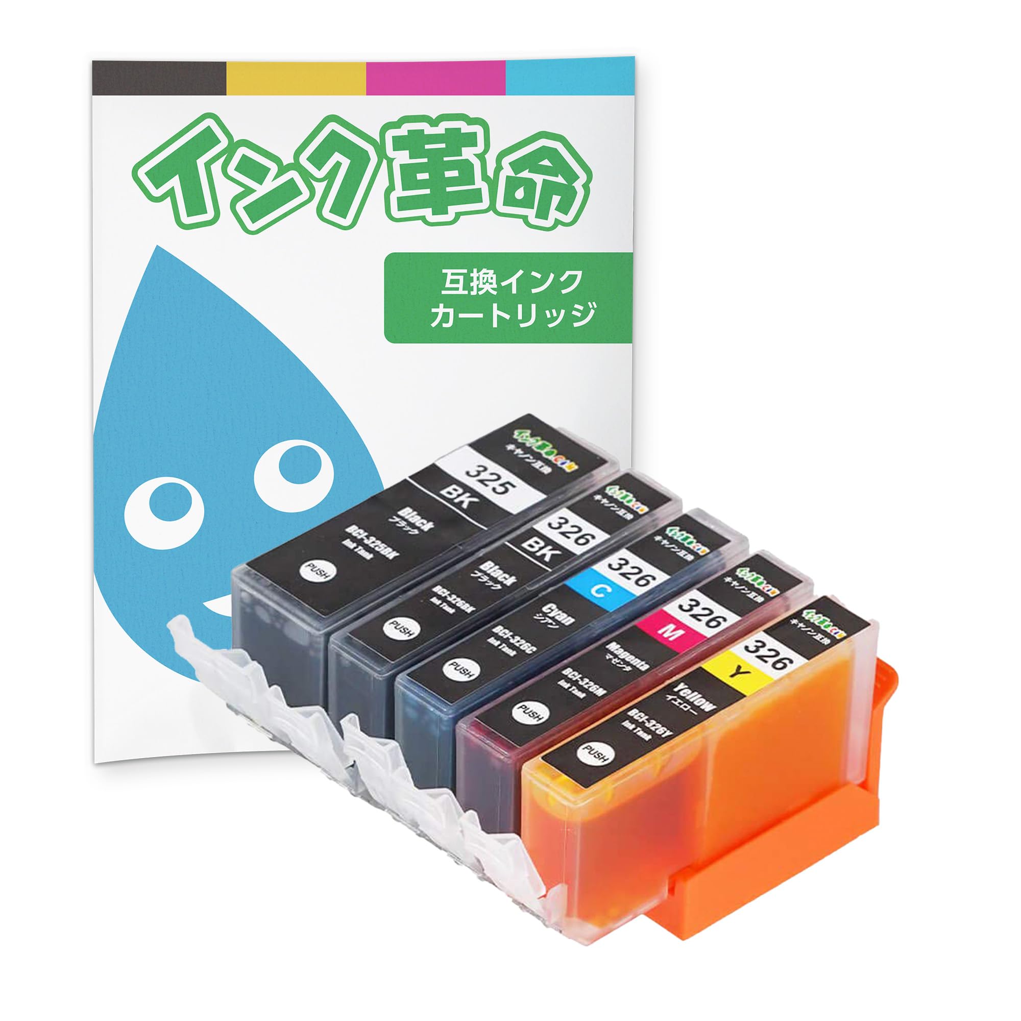 

Ink Compatible Canon Ink Compatible with Genuine Canon 326 and 325 Series Includes IC Level Detection Compatible with PIXUS and MG8230 Printers