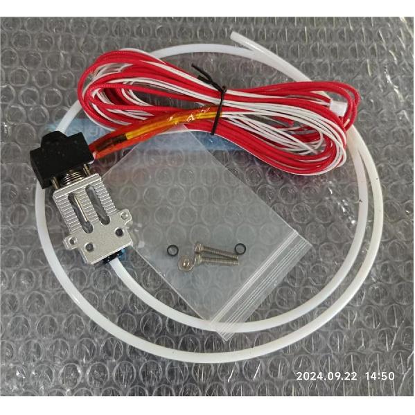 3D CR-5 Pro Hotend Kit Original