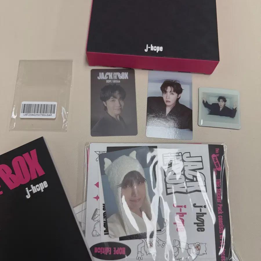 

Альбом J-hope Jack In The Box