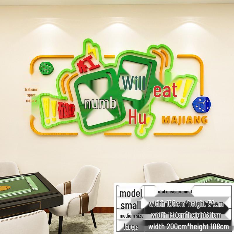 

Internet Celebrity Mahjong Parlor Slogan Decorative Wall Sticker Small