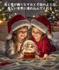 Lewondr Snow Globe Santa Claus and Christmas Tree Not with LED Battery Christmas Interior Decor - [Manual Snowfall, Automatic] Light, Operated,