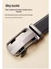 Men's Top Grain Cowhide Leather Belt with Automatic Buckle - Genuine, Casual, Versatile Style