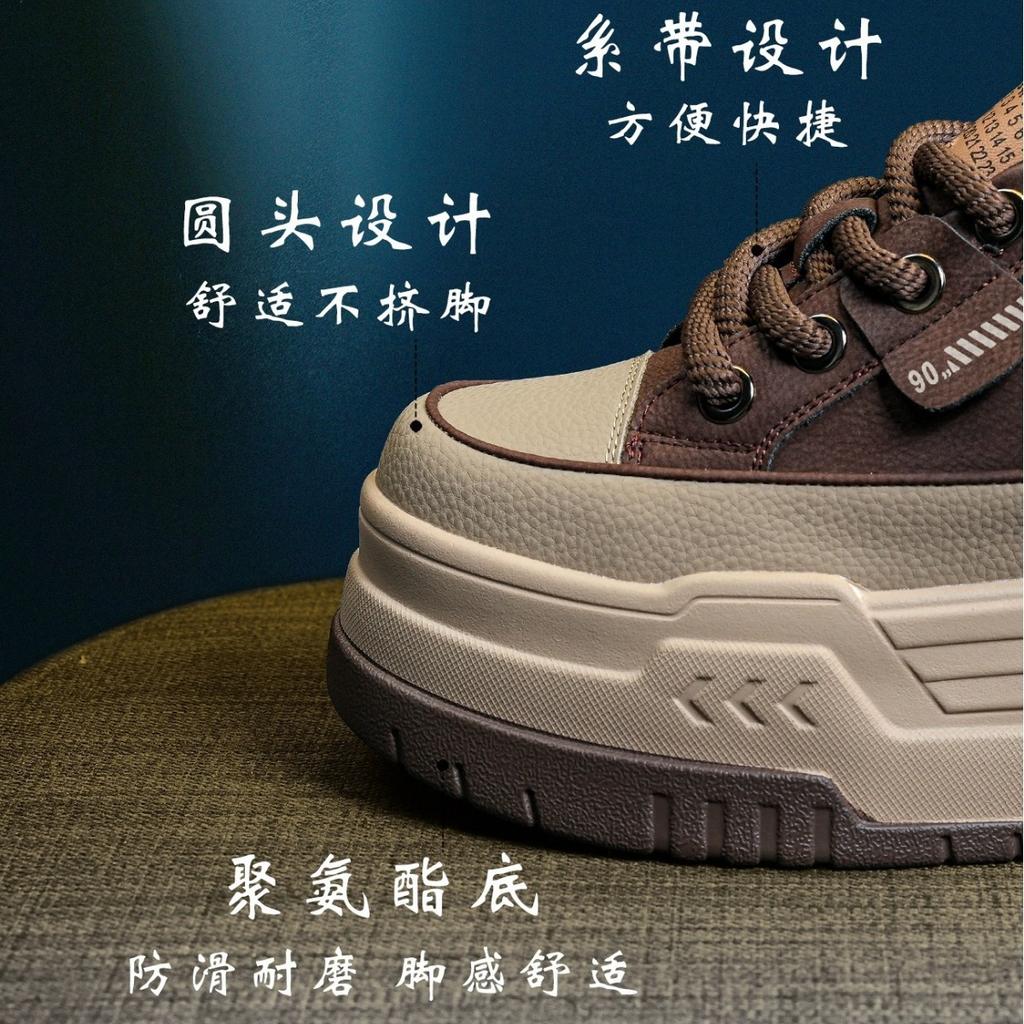 Inner height-increasing women's shoes 2025 new versatile shoes popular spring spring spring autumn platform cotton shoes muffin shoes board shoes