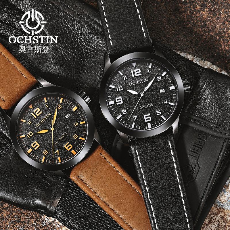 OCHSTIN retro leather automatic mechanical watch trendy casual business watch men