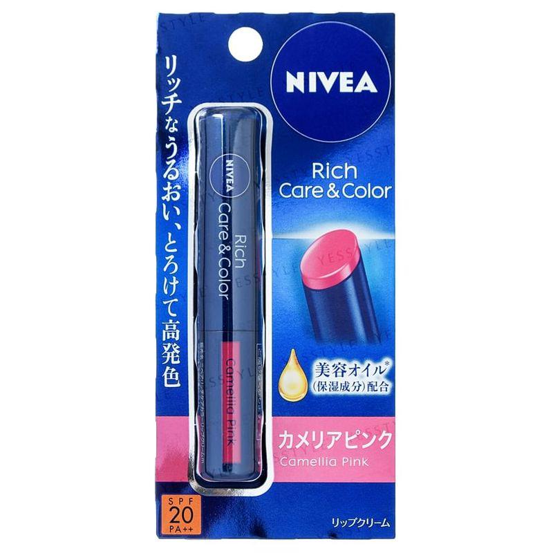 Nivea Japan - Rich Care & Color Lip Balm SPF 20 PA++