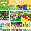 All Trust Outdoor Park Play Set of 4 4 Play, Toy, Tail-Fetching Toy, Tag, Outdoor, (Adult, Pieces)