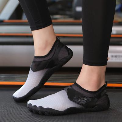 Fitnessschuhe Herren- und Damen-Indoor-Spezial-Springseilschuhe rutschfeste umfassende Trainingsschuhe zur Reduzierung von Trockenheit Heimsport Yoga