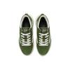 Vans Old Skool Overt Plus ComfyCush 'Cozy Camper' VN0A4BVLE02