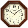 Casio Iq 1106j 5jf Wall Mounted Radio Controlled Clock