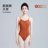 Girls Ballet Leotard Sleeveless High Waist Dance Bodysuit Stage Performance Training